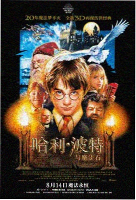 你的名字。